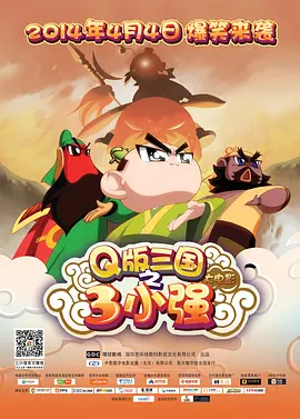 狠狠操最新网址